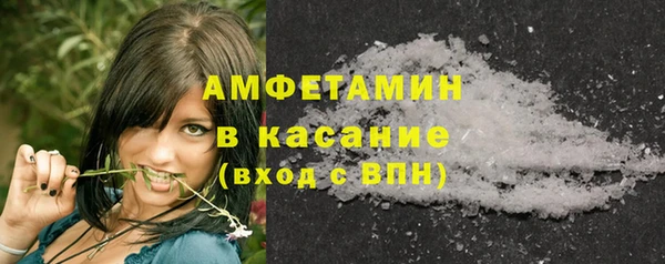 MDMA Верхний Тагил